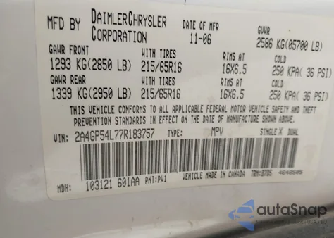 2007 Chrysler Town & Country Touring из США, поврежденный, VIN 2A4GP54L77R183757